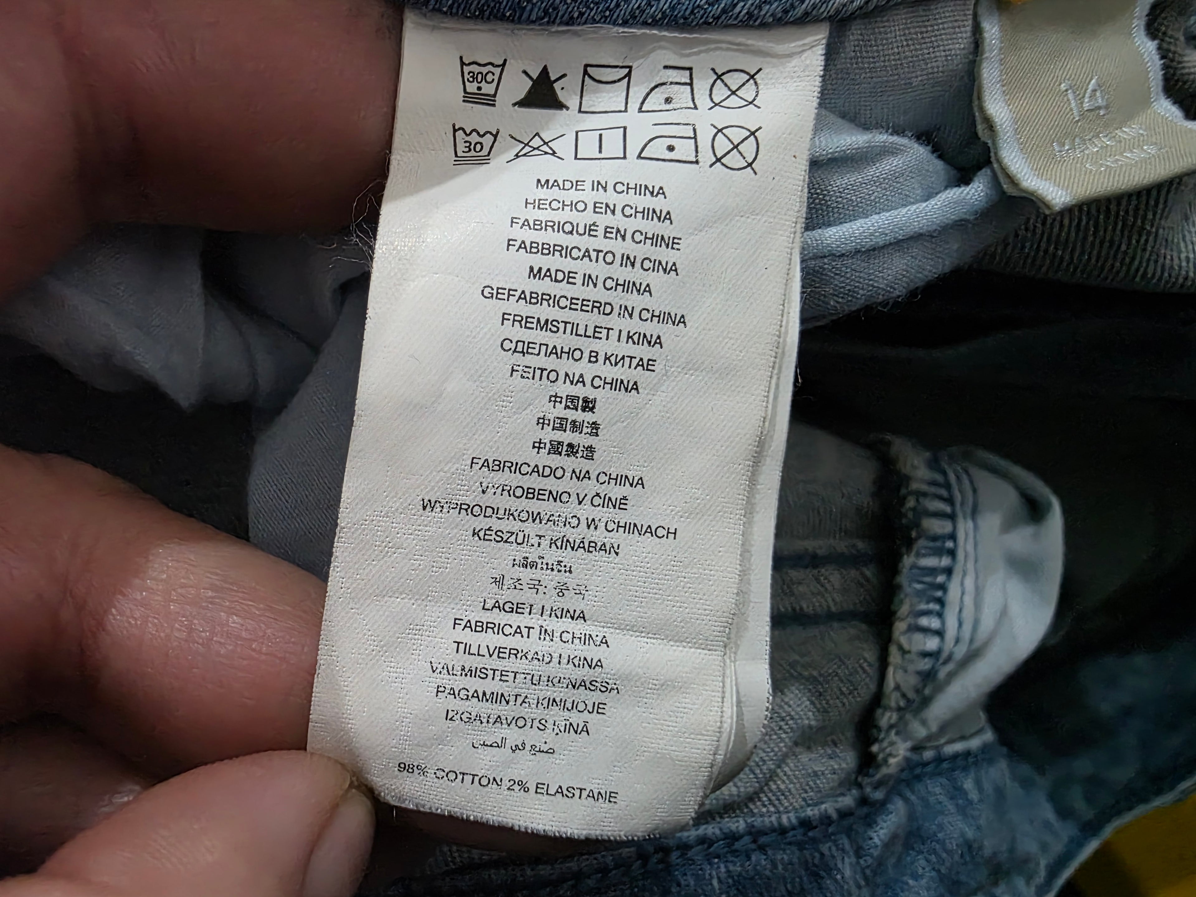 Pantalon Michael Kors talla 14 con cordones de mezclilla clara