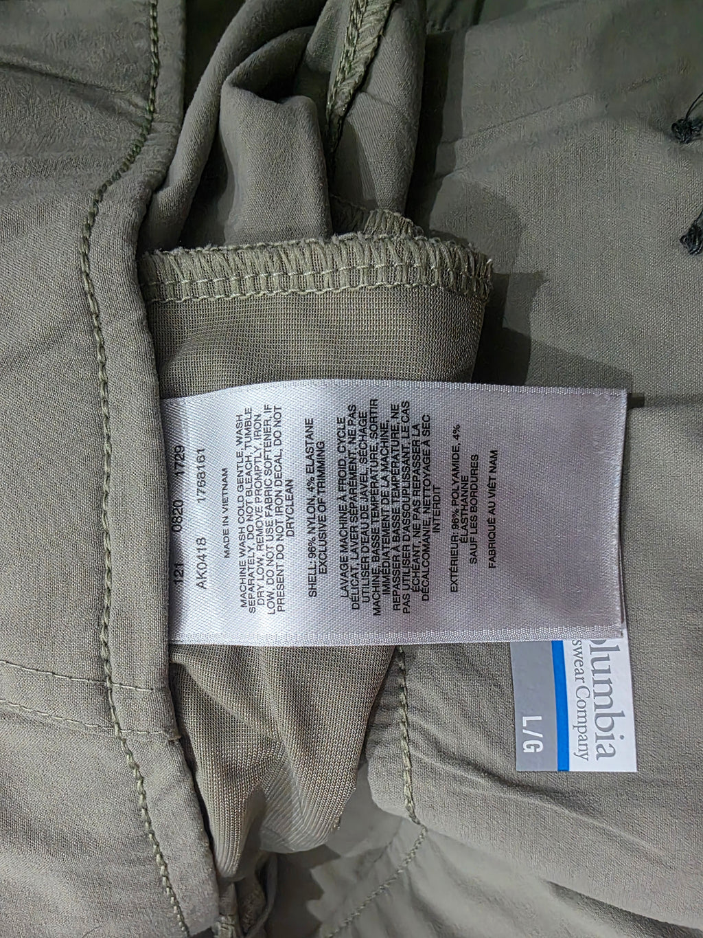 Short Columbia De Mujer Talla Grande Color Cafe