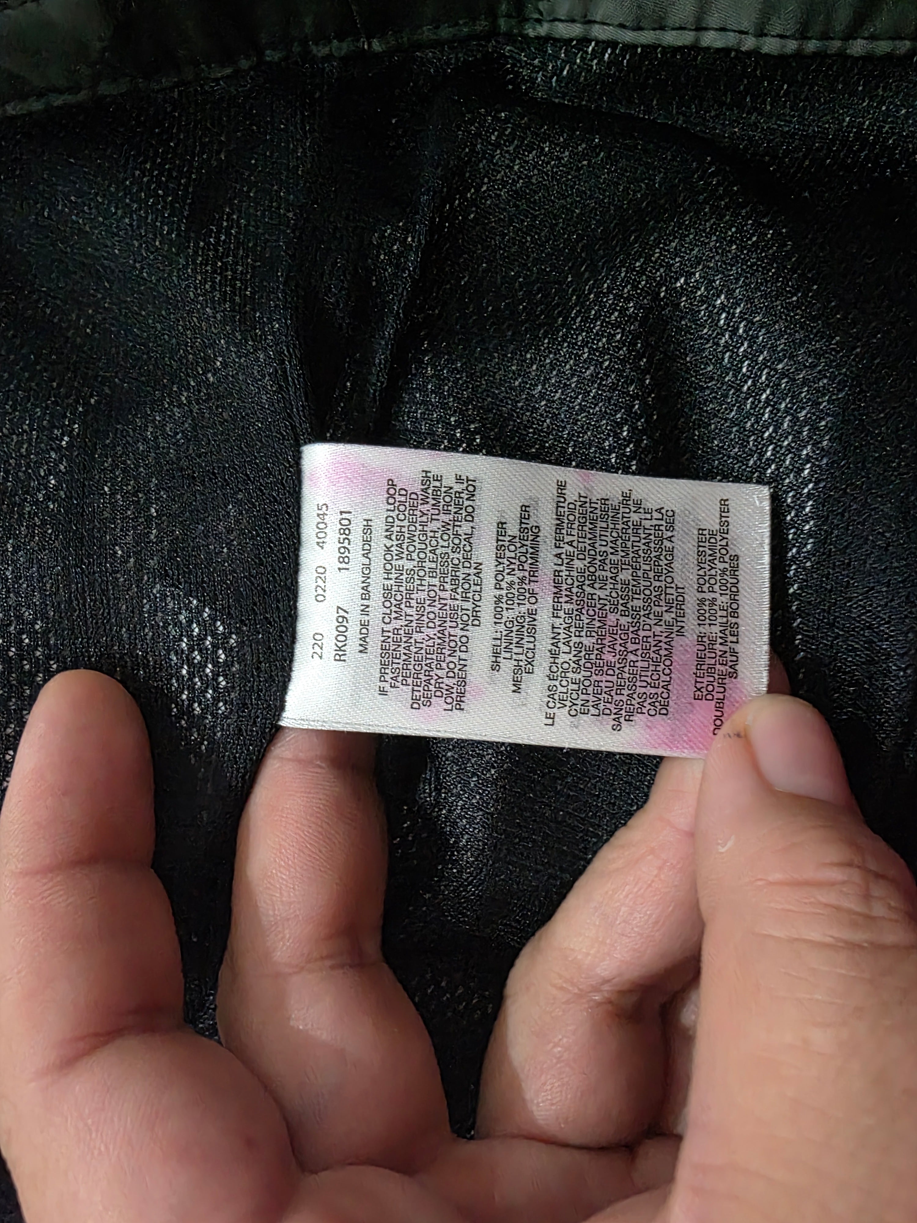 Chamarra Rompevientos Columbia Mujer Extra Chica Camuflaje