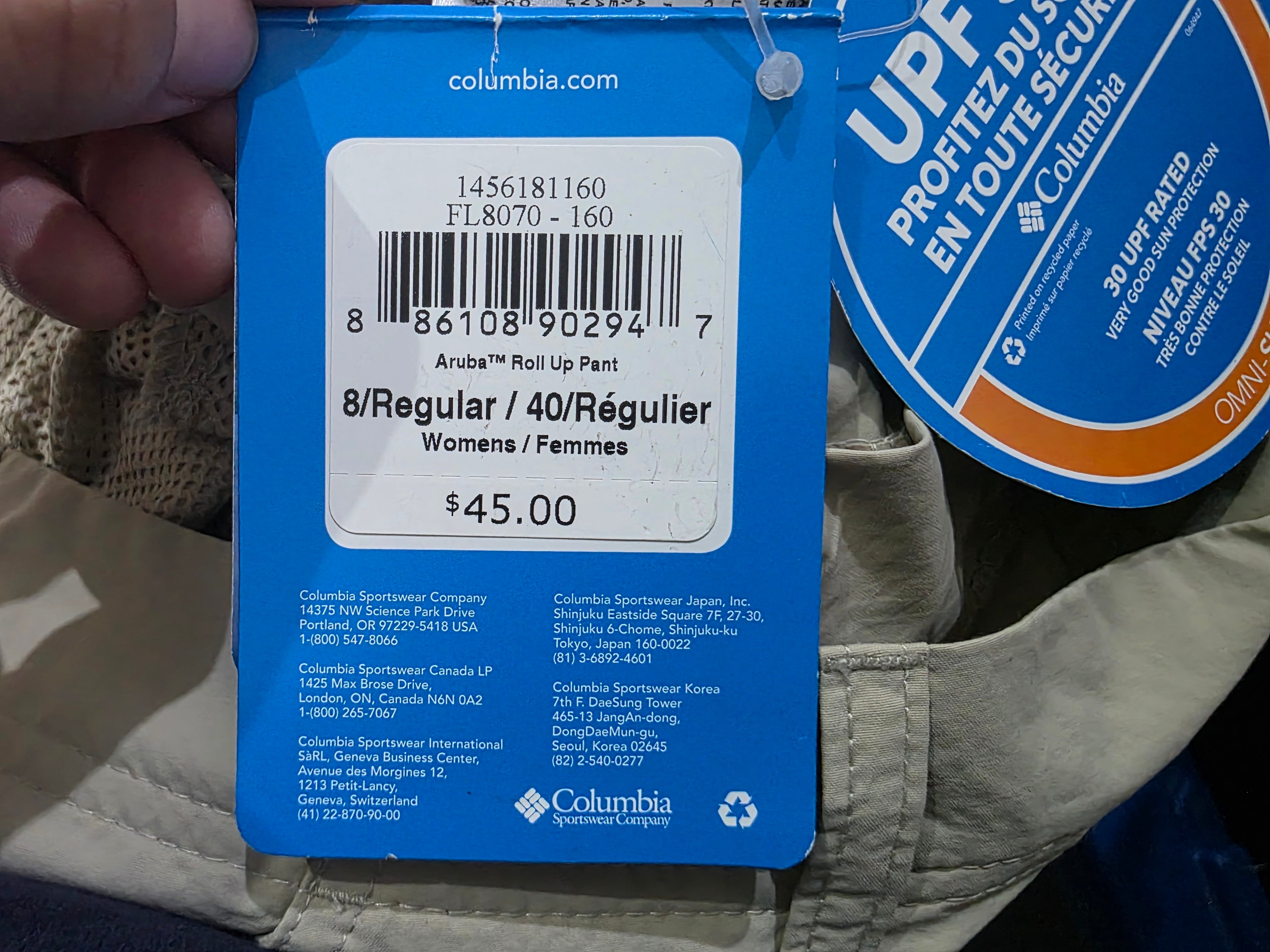 Pantalon Columbia Talla 8 Regular Color Cafe De Mujer