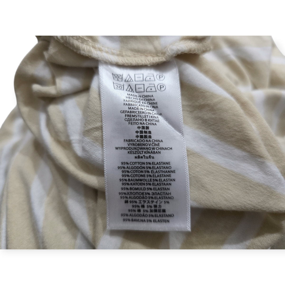 Playera Michael Kors Rayada Chico S Color Crema Manga Corta